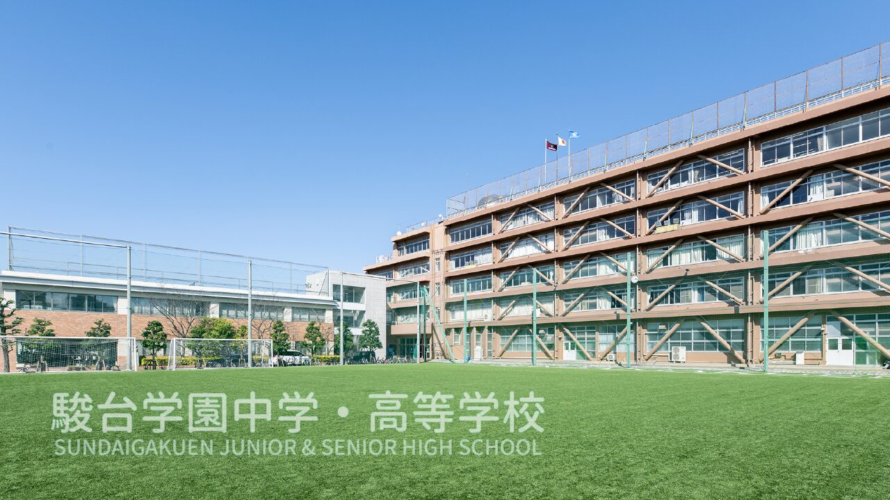 学園紹介動画