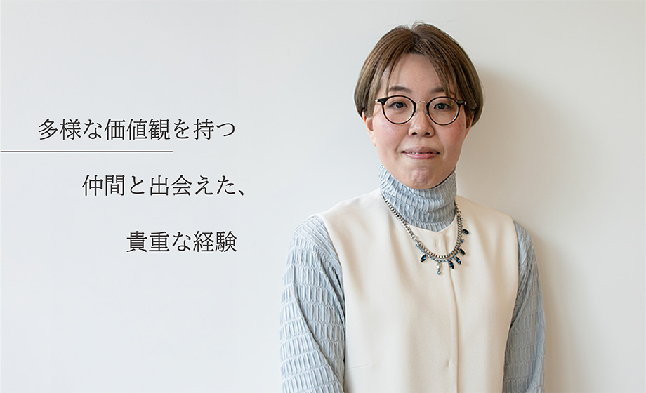 梶谷 彩子さん